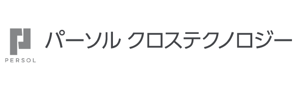 卒業後の就職先